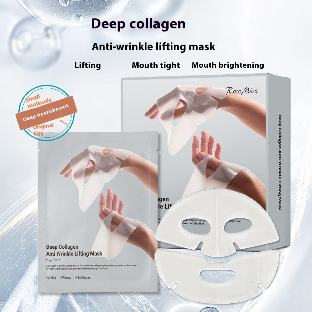 Lifting Firming Moisturizing Collagen Facial Mask